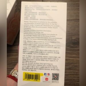 Pop Mart Luck Labubu